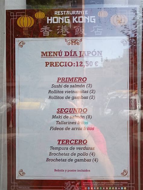 hong kong restaurante gijon|Restaurante Hong Kong Gijón 